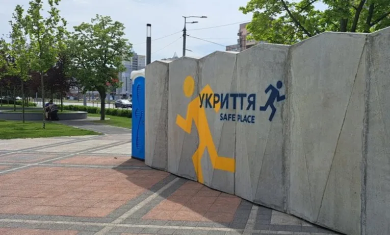 У Дніпрі перенесуть модульне укриття: нова адреса