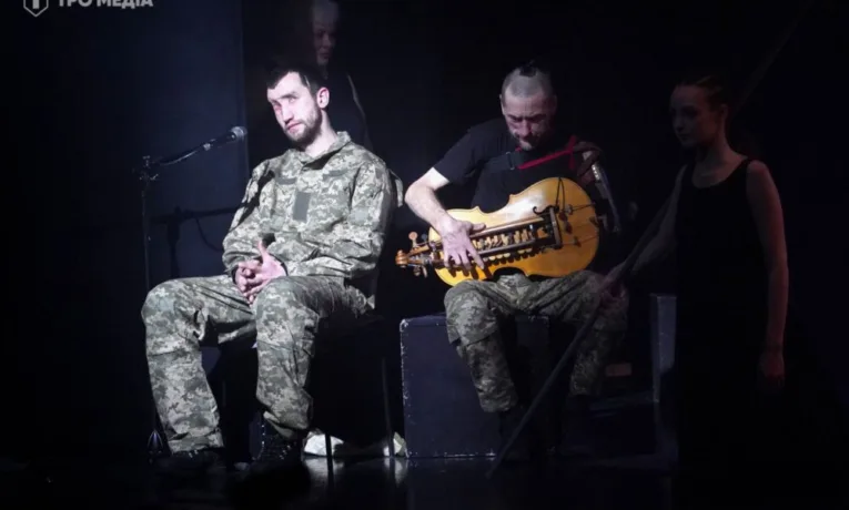 У Дніпрі покажуть «Енеїду» для збору коштів на протез