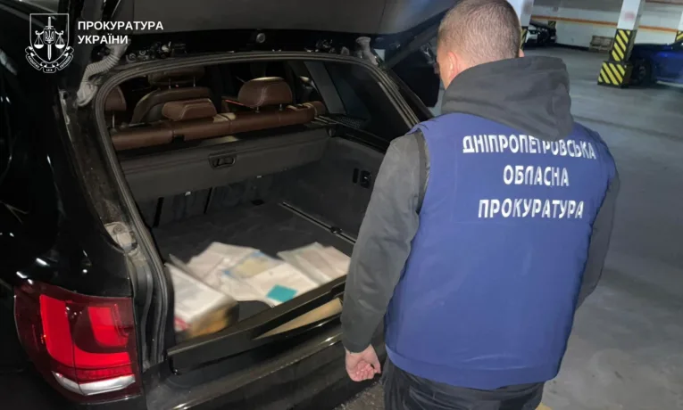 У Дніпрі судитимуть банду за крадіжку 50 млн грн з банків