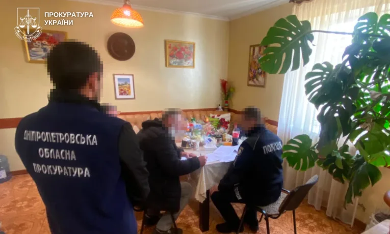 У Дніпрі судитимуть групу за розкрадання 12 млн грн