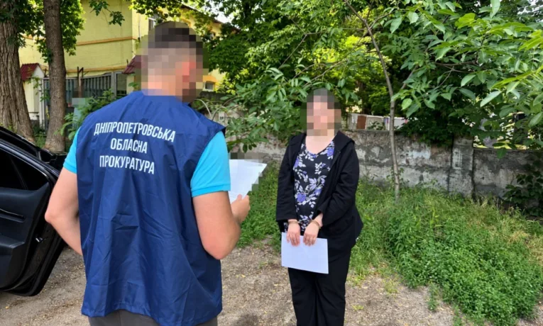 У Дніпрі судитимуть зрадницю, що працювала на ФСБ