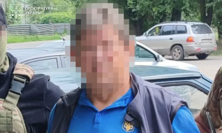 У Дніпрі судитимуть зрадника за передачу даних про ППО