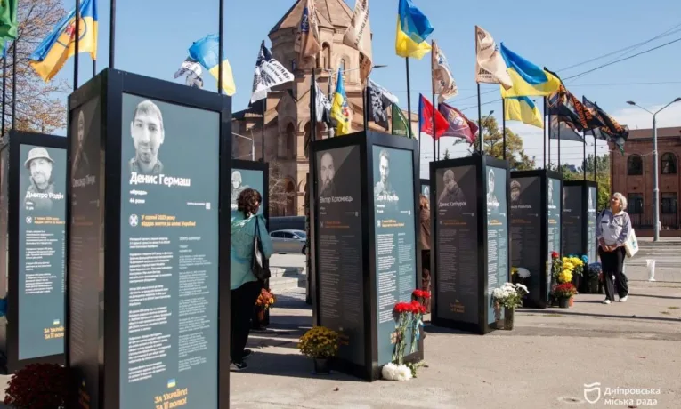 У Дніпрі відкрили алею пам’яті загиблих захисників