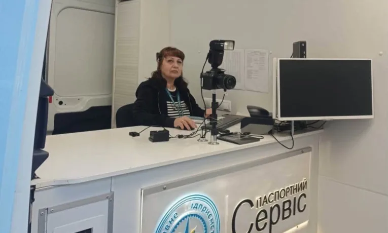 У Дніпрі відновили роботу паспортні столи