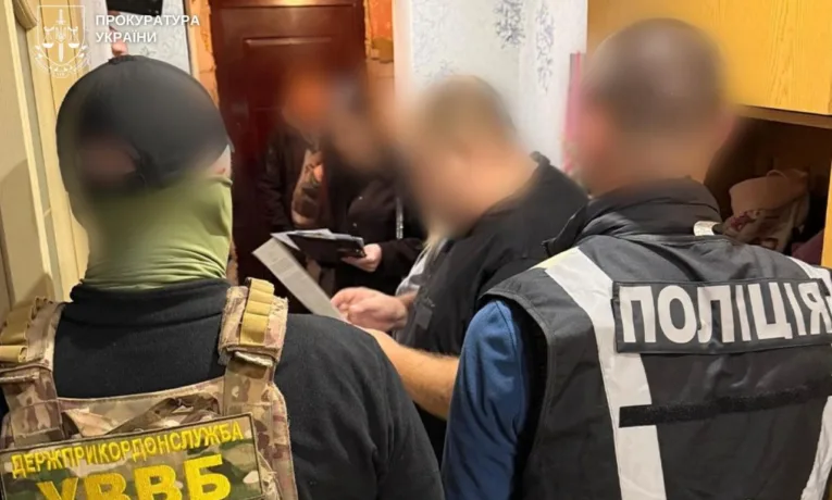 У Дніпрі викрили ділка, що торгував «білими квитками»