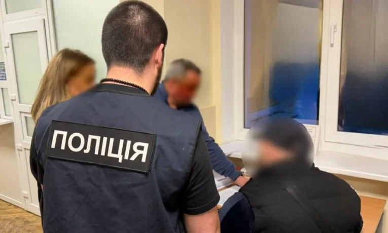 У Дніпрі викрили масштабну мережу криптошахраїв