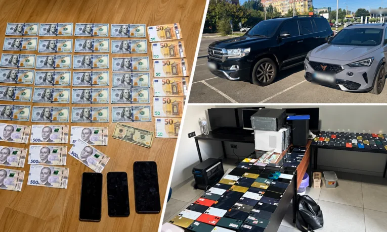 У Дніпрі викрили мережу шахрайських call-центрів