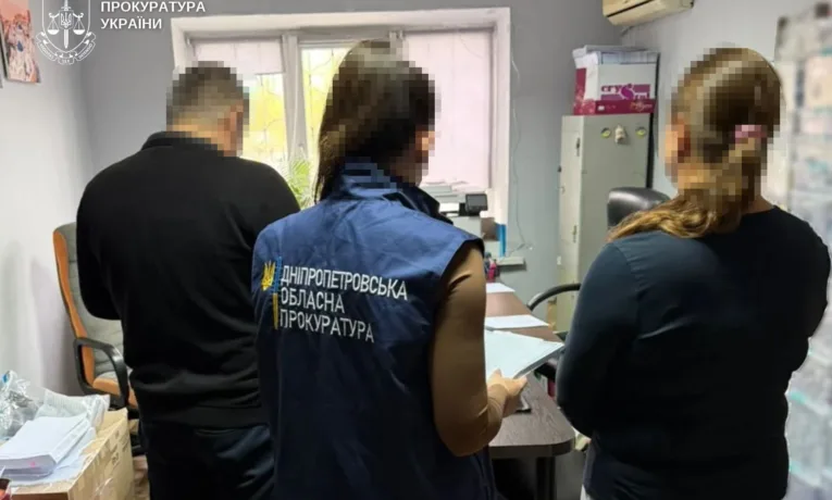 У Дніпрі викрили схему розкрадання 1,2 млн грн зарплати