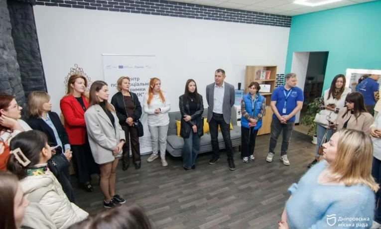 У Дніпрі запрацював центр підтримки «Дотик»