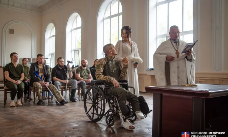 У дніпровському госпіталі одружився поранений військовий
