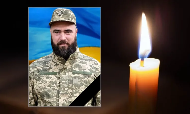 У Кам’янському попрощалися з полеглим бійцем