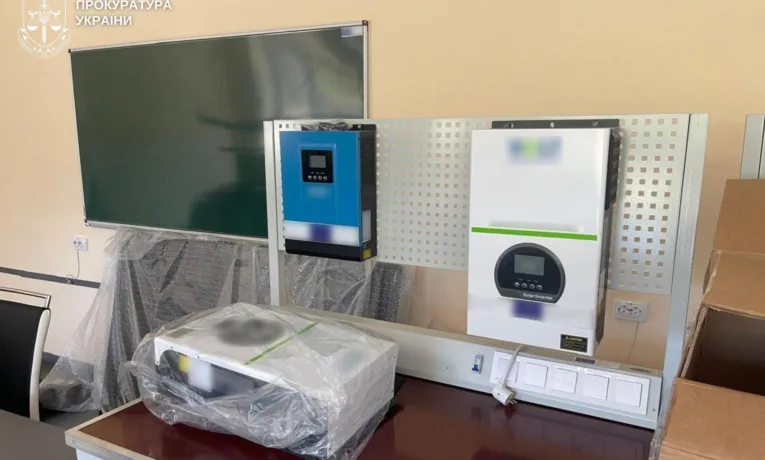 У Кам'янському посадовицю підозрюють у розтраті на сонячній станції