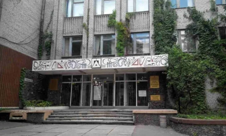 У Кам'янському приватизують проєктний інститут