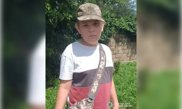У Кривому Розі розшукують 13-річного Андрія Галаху