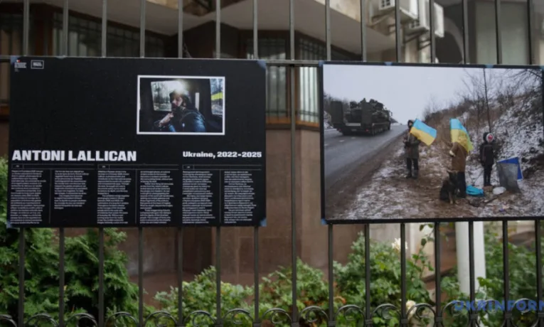 У Києві вшанували пам'ять загиблого фотографа Антоні Лаллікана