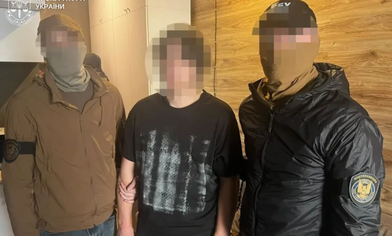 У Києві затримали 18-річного агента російських спецслужб