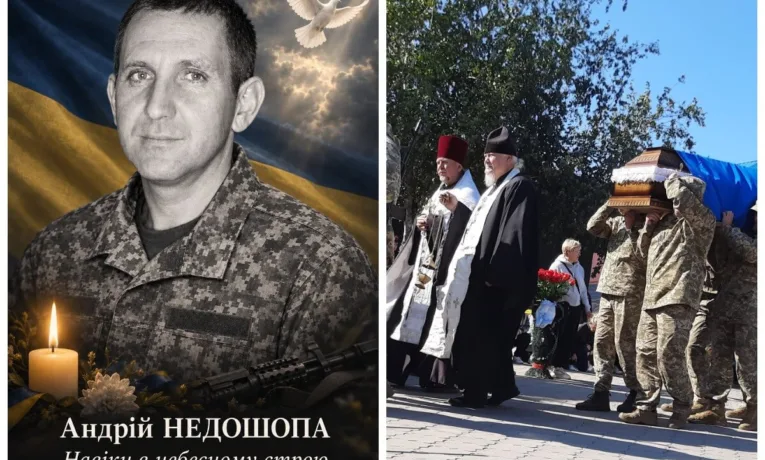 Верхівцеве попрощалося із захисником Андрієм Недошопою