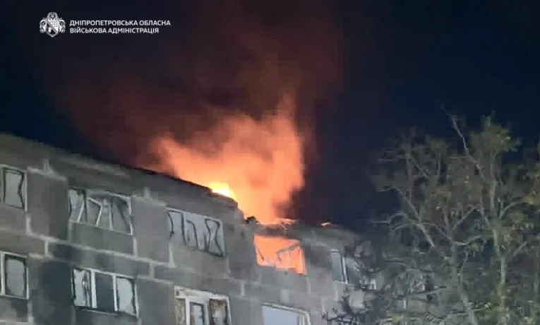 Вибухи у Дніпрі 29 жовтня: подробиці атаки