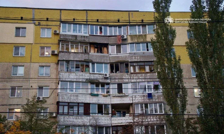 Вибухи у Дніпрі: що відомо про ранкову атаку 13 жовтня