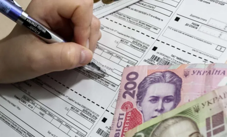 Як мешканцям Дніпра отримати перерахунок за комуналку