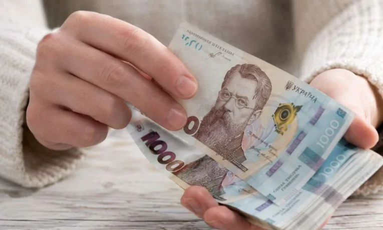 Збільшені виплати ВПО з 2027 року