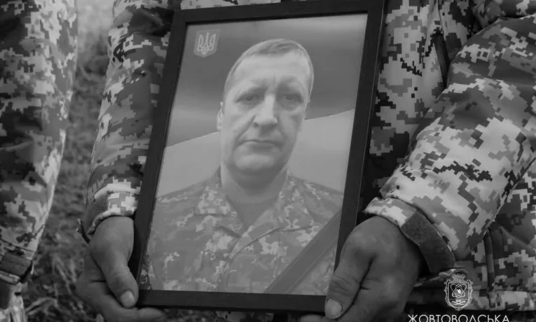 Жовті Води попрощалися із захисником Сергієм Махинею