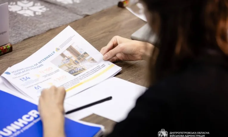 Житло для ВПО на Дніпропетровщині: нові проєкти та фінанси
