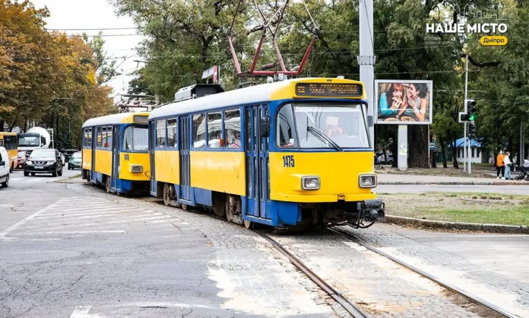 Зміни у русі транспорту Дніпра 1 жовтня: що важливо знати