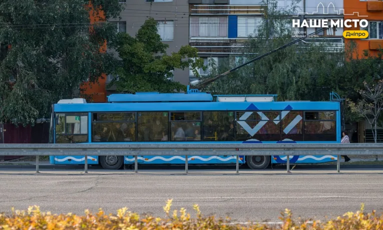 Зміни у русі транспорту Дніпра 11 жовтня: що важливо знати