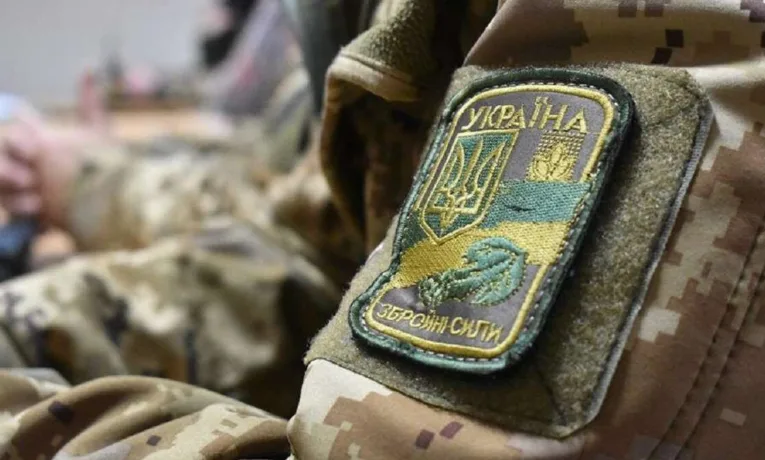 Звільнення з військової служби під час воєнного стану